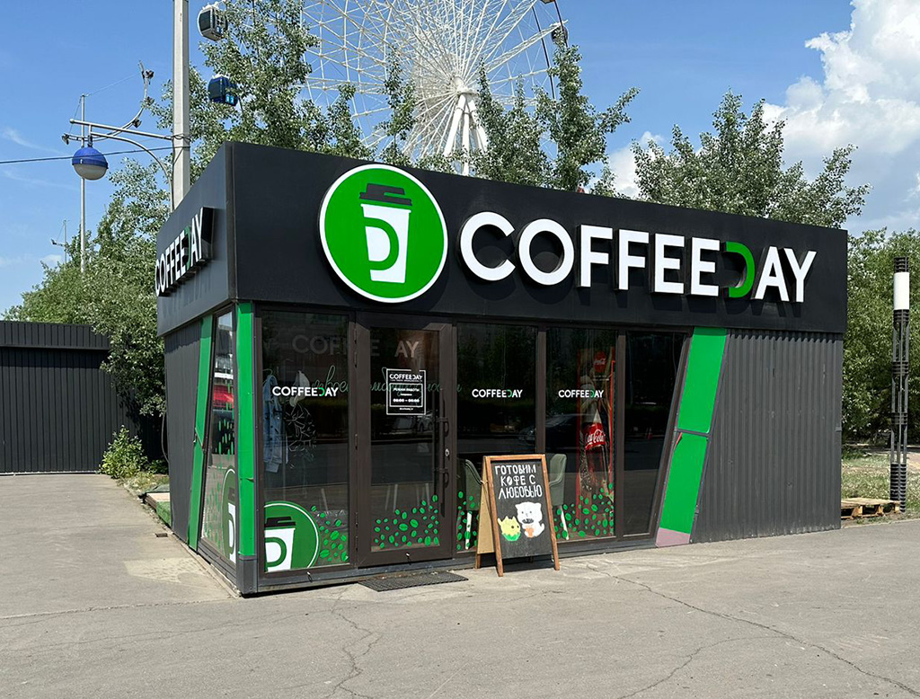 Торговый павильон CoffeeDay – ТОО «Темір Астана»