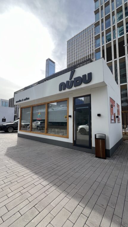 Фуд-павильон NUDU