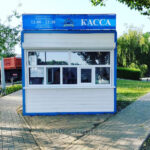 Торговый павильон, Киоски, Торговые ряды — изображение 2