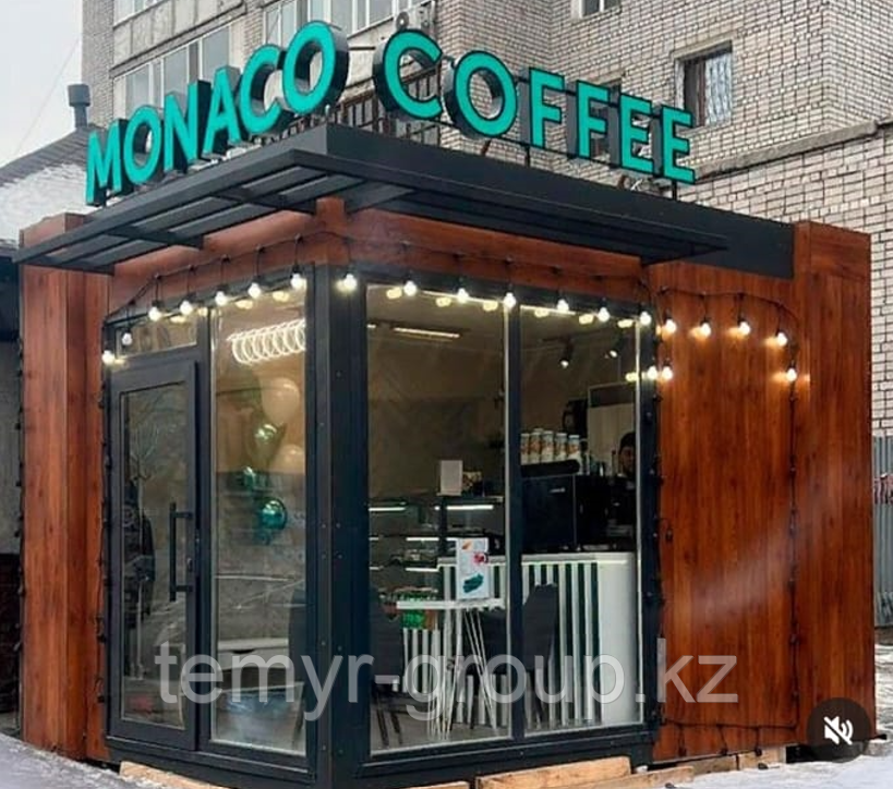 231321577_pavilon.png Павильон — изображение 1