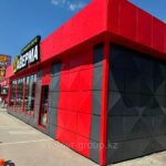 Павильон — изображение 3