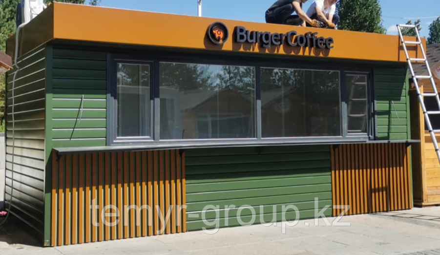 231321968_pavilon.png Павильон — изображение 1