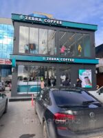 Павильон — изображение 3